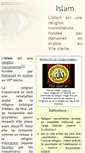 Mobile Screenshot of islam.wikibis.com